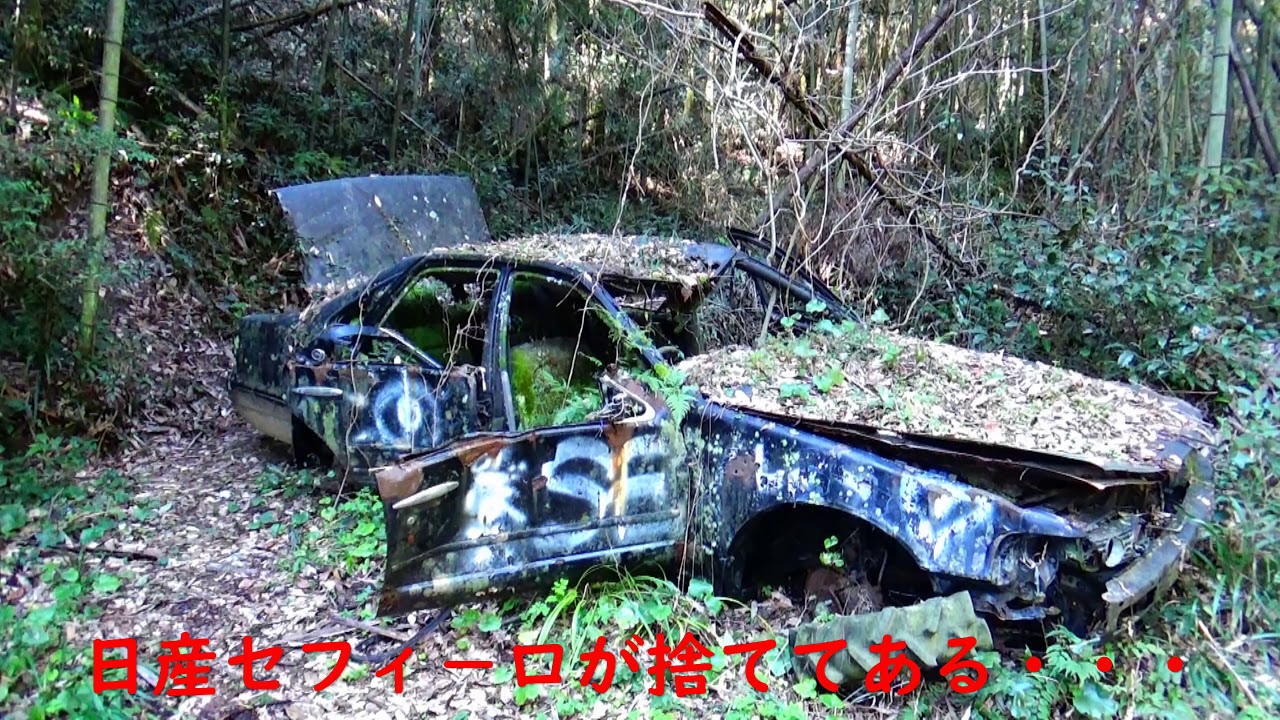 ミステリ－チャンネル 七つの家 山口県最強の心霊スポット - YouTube