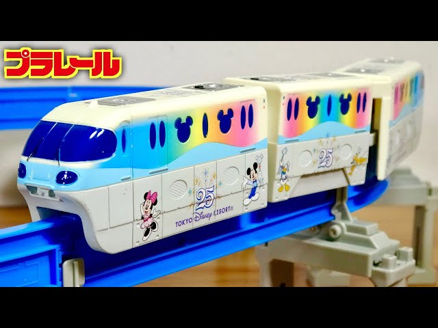 ディズニートレイン 組み立てパーツセット ディズニーのハッピー