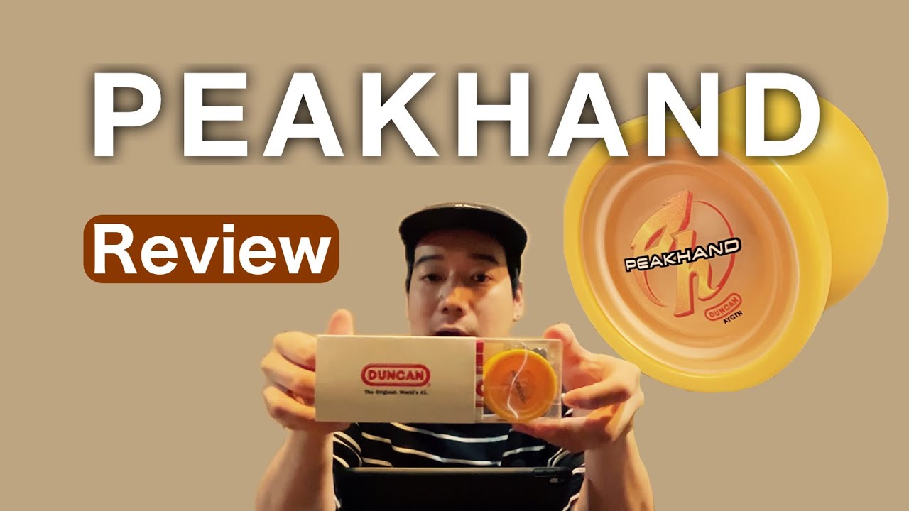 希少 ヨーヨー ダンカン ピークハンド イエロー 希少 ヨーヨー