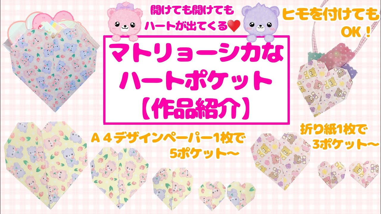 BOUS bous こけし マトリョーシカ 作家さん 春 NOOKs matryoshka / 猫