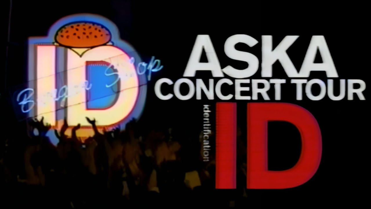 1997年 ASKA ID CONCERT TOUR ネックポーチ☆チャゲアス 1997年 ASKA