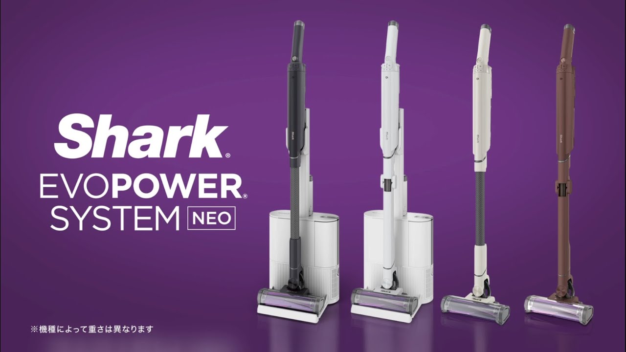 EVOPOWER SYSTEM NEO - YouTube