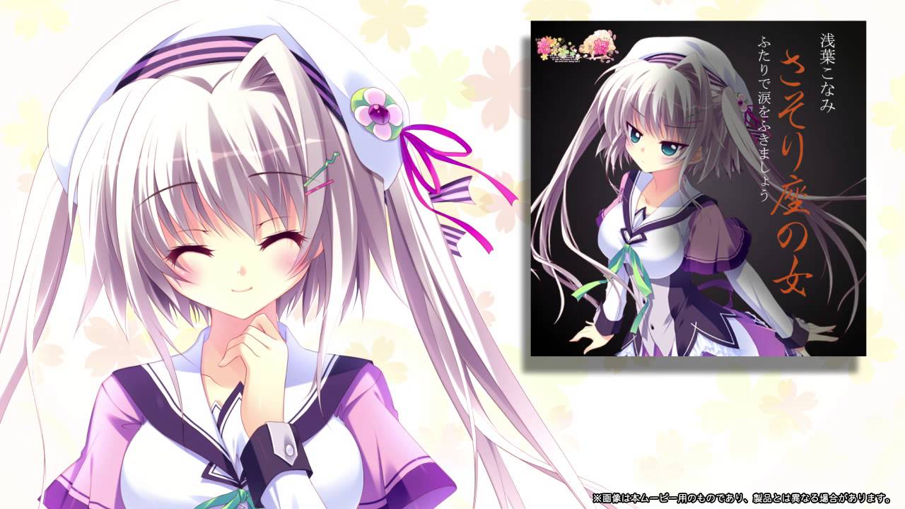 Chaos TCG 浅葉こなみ SP サイン ChaosTCG カオス 浅葉 こなみSP