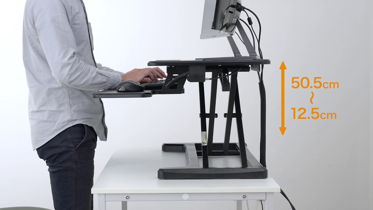 スタンディングデスク（高さ調整可能・ガス圧昇降・スタンドアップ