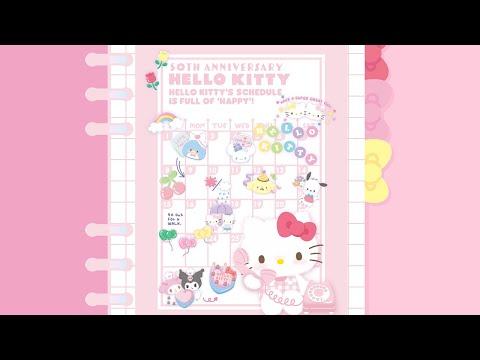新品未開封】サンリオ ハローキティ スケジュールBOOK 薔薇 レトロ