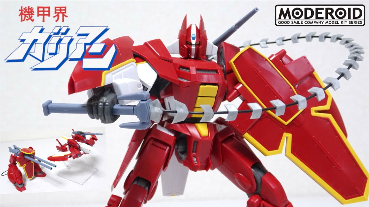 機甲界ガリアン】完全変形合体「MODEROID ガリアン重装改」ガリアン