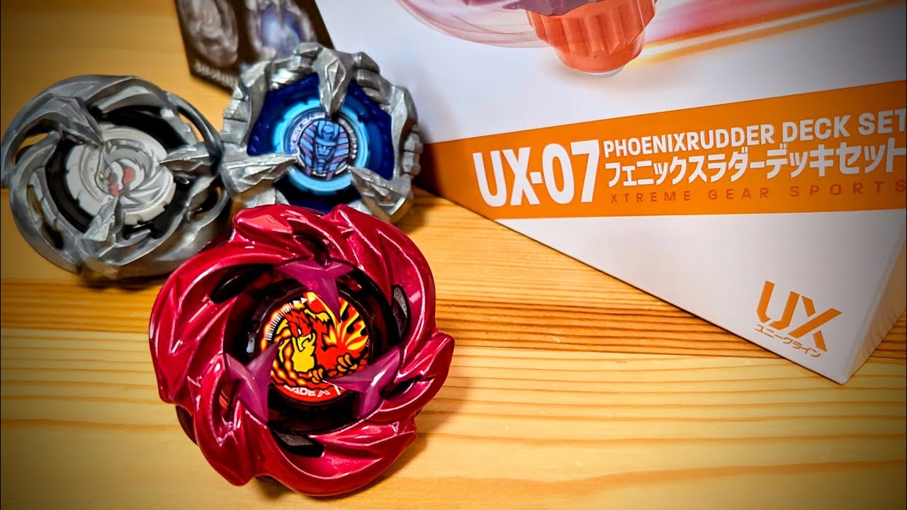 UX-07 ベイブレードX フェニックスラダーデッキセット (Y201) BEYBLADE