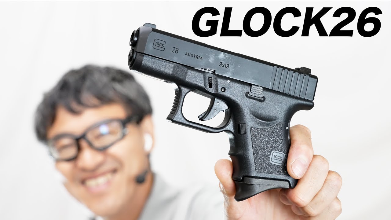 guarder 東京マルイGLOCK 26 ガスガン Amazon | GUARDER ガーダー US