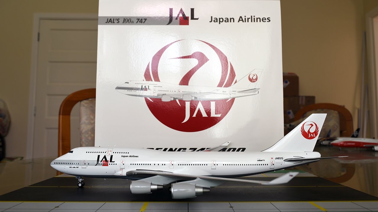 JAL 747-400 日本航空 one world 旧塗装 1:400 Ph Amazon.co.jp: JAL
