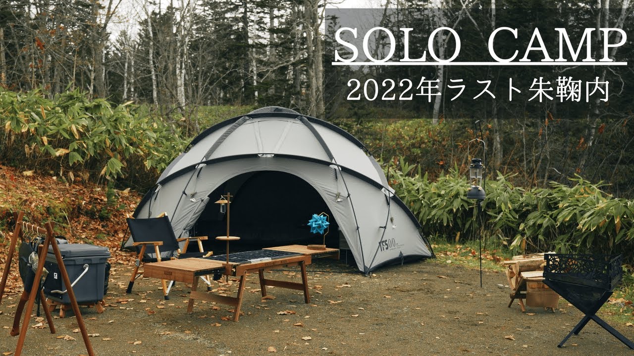 専用】ネルデザインワークス EXTENSIONTABLE エクステンション 専用