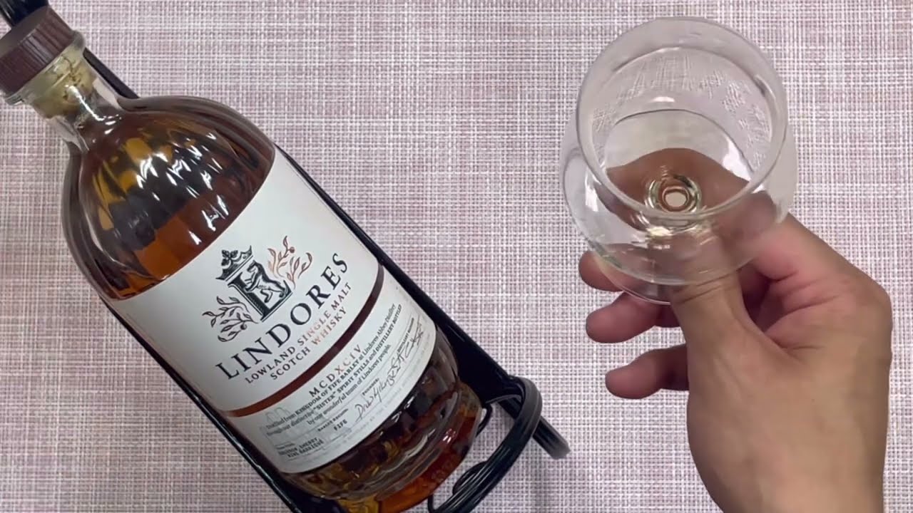 リンドーズ シングルモルトMCDXCIV（ストレート） - YouTube