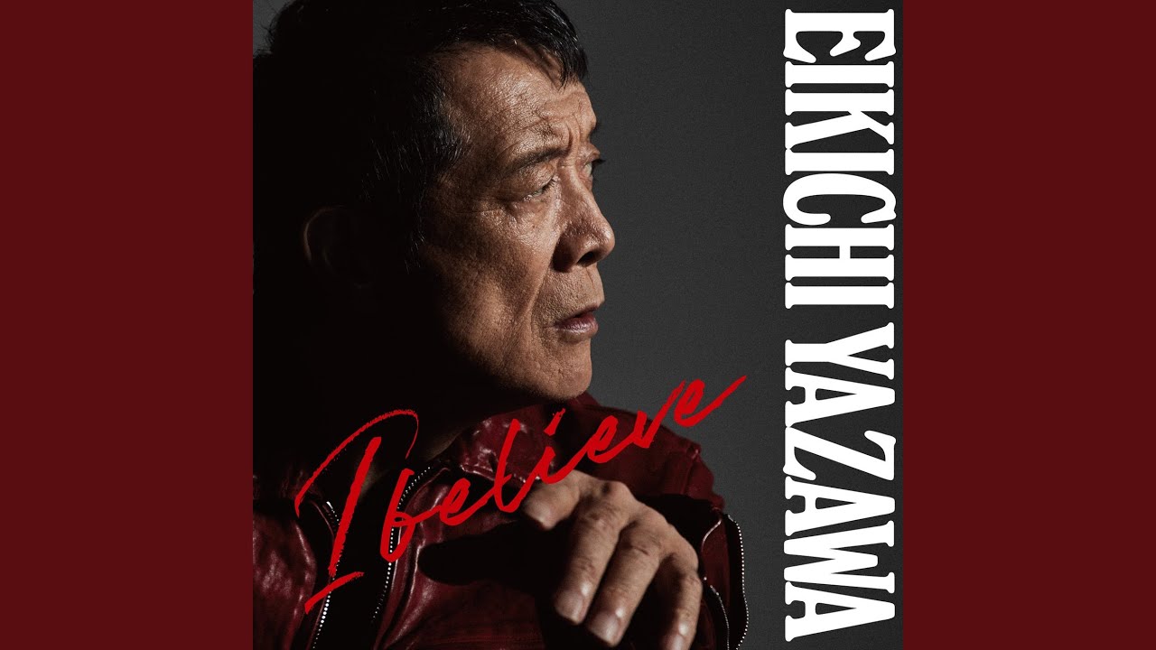 Furiyamanai - YouTube