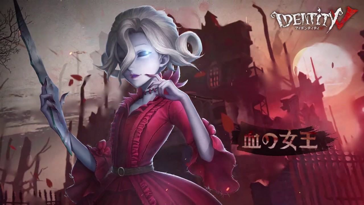 ハンター】「血の女王：マリー」 - YouTube