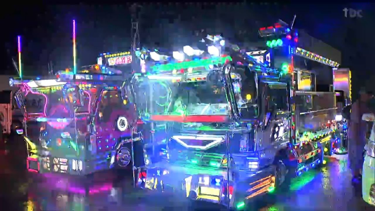 夜の顔も最高です！」ド派手電飾デコトラ300台にファン熱狂 宮城・利府
