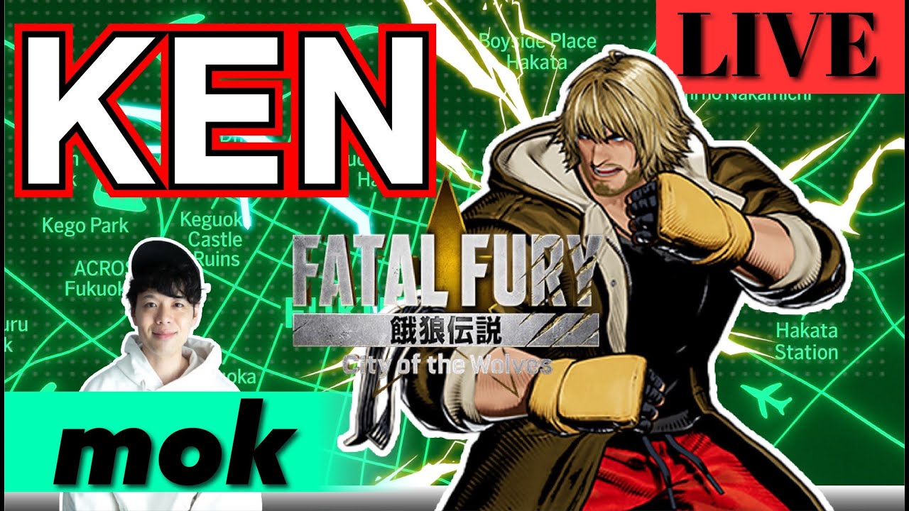 激レア!!入手困難!!範馬刃牙×餓狼伝 コラボ着せ替えカバー