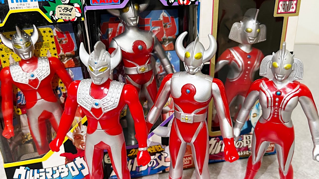 西*内様 ※特撮ヒーローズ【ウルトラの父/母/ウルトラマンタロウ】3体