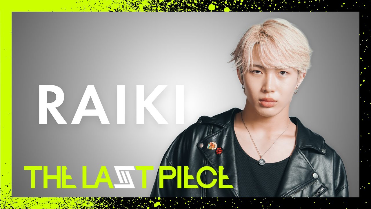 ラスピ ☆ カード ライキ THELASTPIECE フォトカード ラスピ BMSG