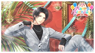 スタマイ 関 大輔 バラ売り可 スタマイ 関 大輔 バラ売り可 アクリル