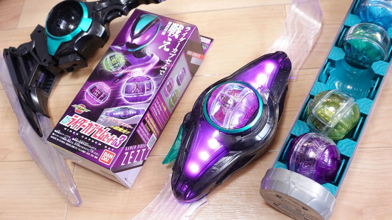 Transform into Paradigm Wonder! All 10 Forms! DX Rider Capsule Set