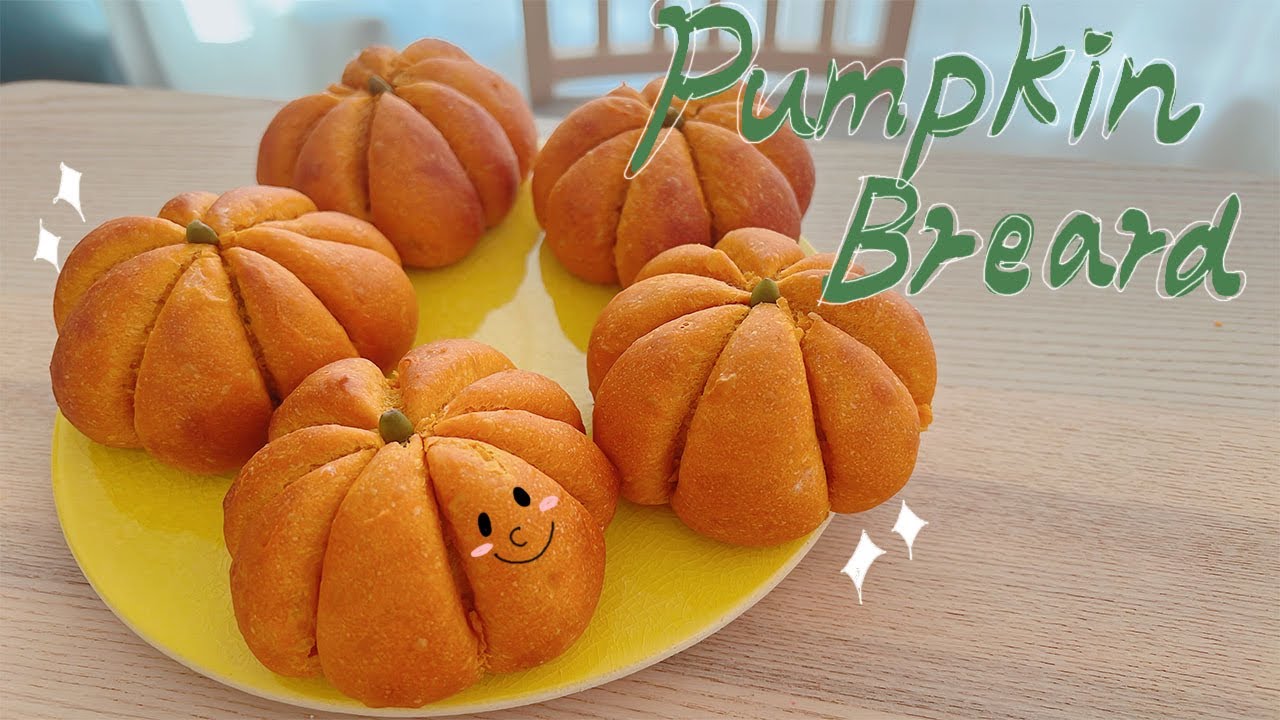 パンプキンパン🍞🎃pumpkin bread 【お菓子、パン作り大好きなワーママ