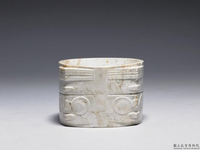 316 新石器時代良渚文化中期玉琮- YouTube