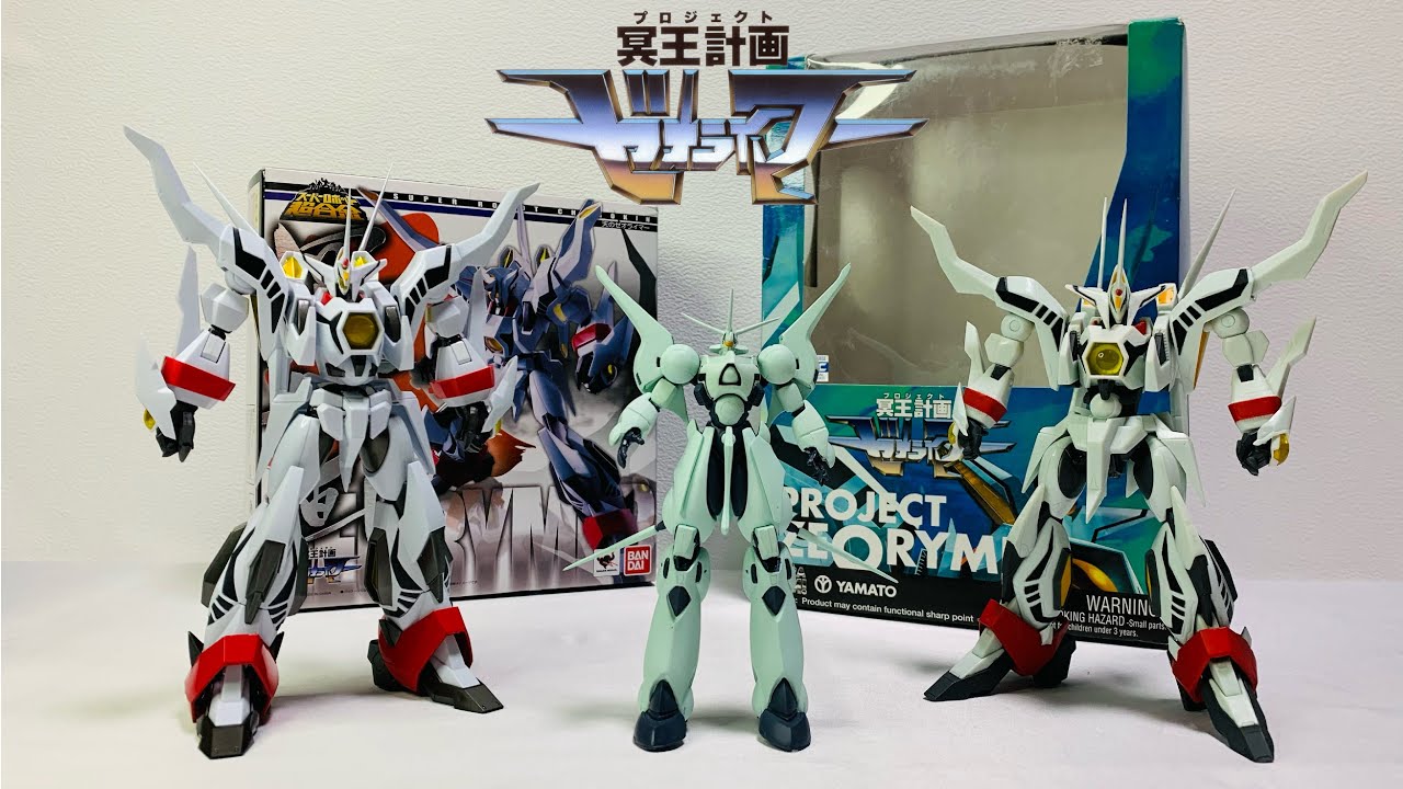 天のゼオライマー】 分離合体❓を再現⁉︎『やまと製 ゼオライマー