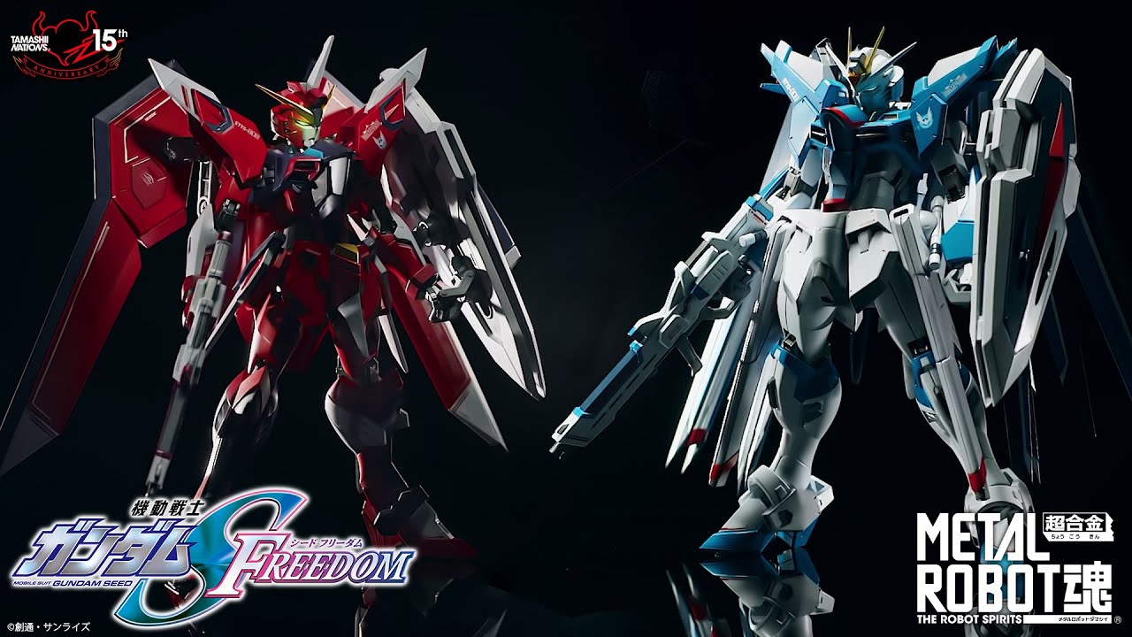 METAL ROBOT魂機動戦士ガンダムSEED FREEDOM3台セット