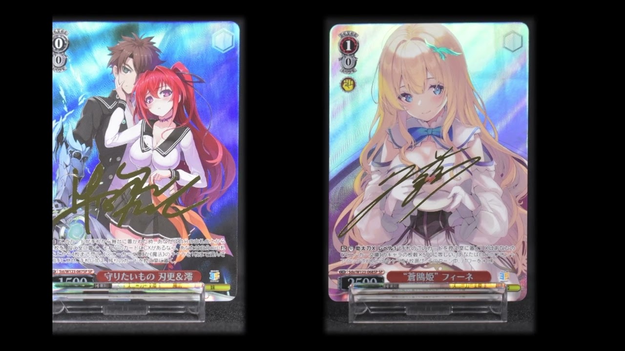 むー】ヴァイス 角川スニーカー文庫 5box 7月11日 むー】ヴァイス