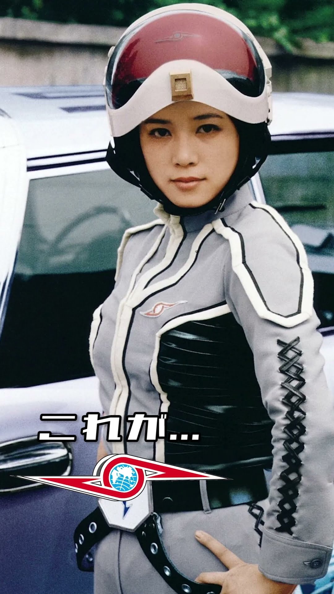 ウルトラセブン アンヌ隊員