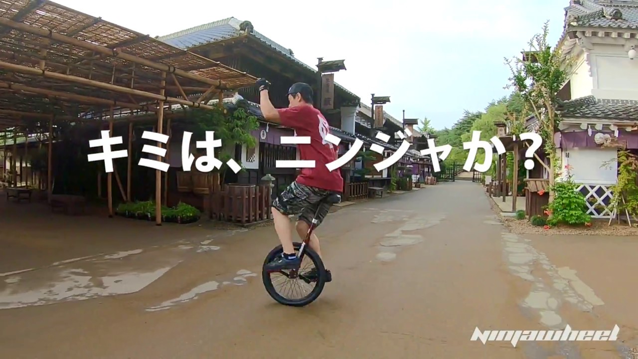 NINJAWHEEL / ニンジャウィール PV - part 2 - YouTube