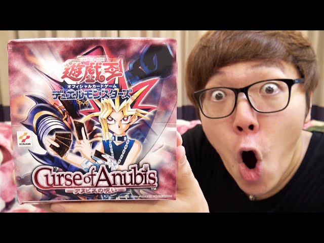 Super Rare] I bought a box of Yu-Gi-Oh cards from 15 years ago