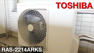 TOSHIBA ファンモーター RAS-221PV(W) 東芝 TOSHIBA エアコン 部品