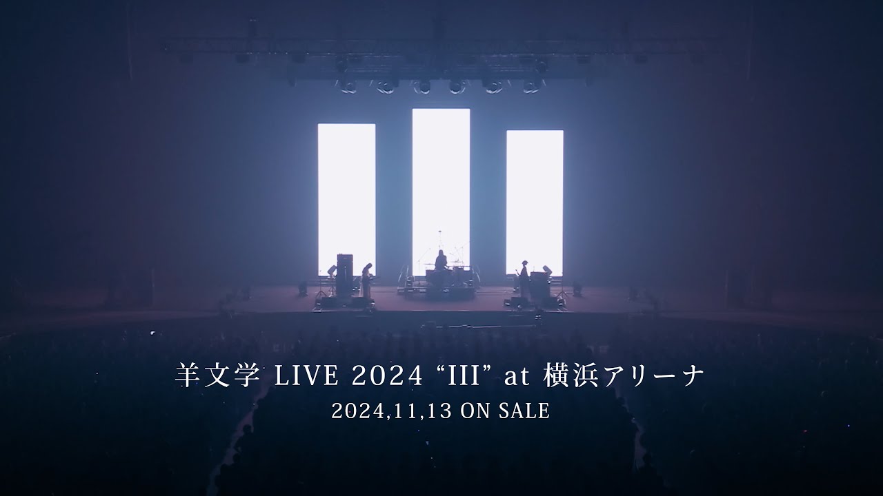 HITSUJIBUNGAKU LIVE 2024 
