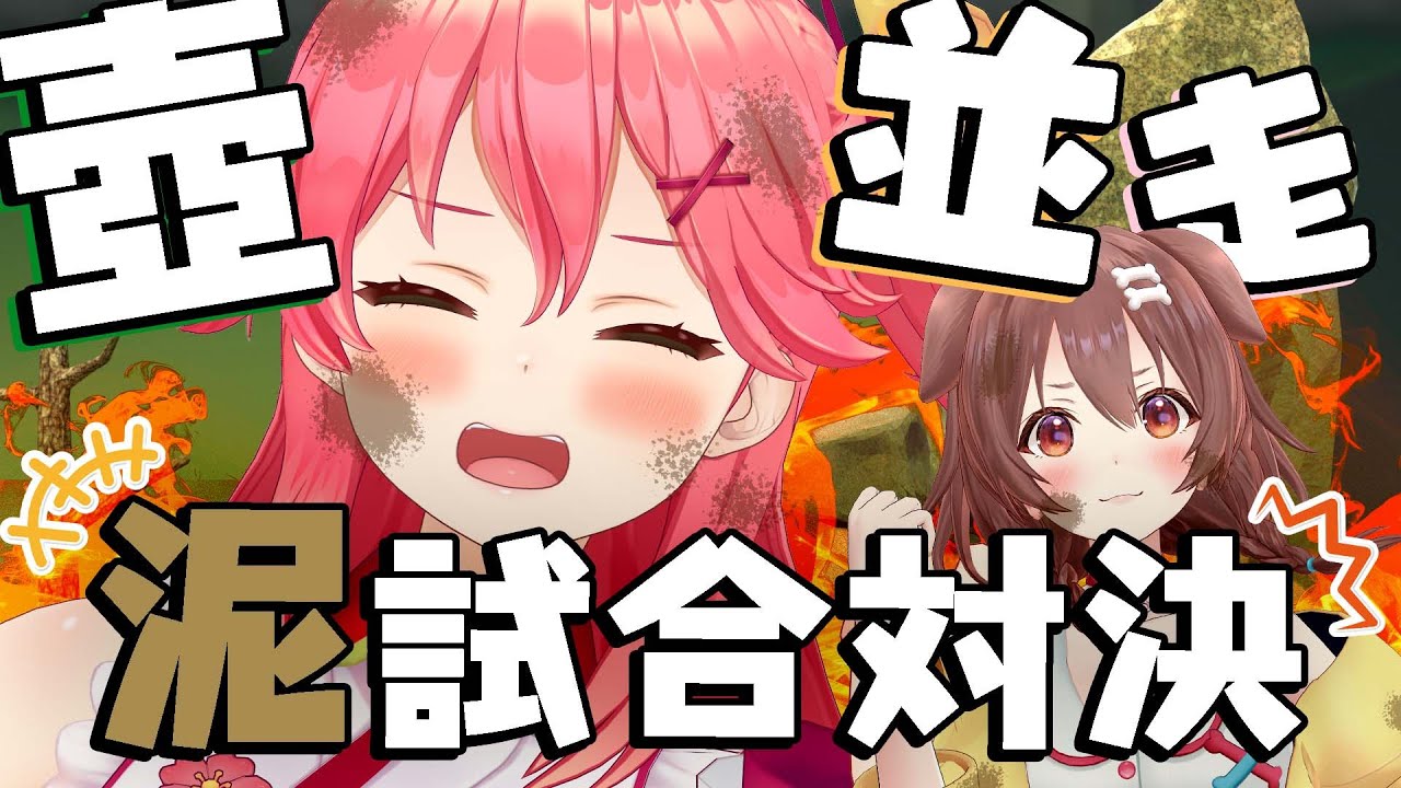 ぷぽこ様ご確認用♡オーダー♡ストラップ♡アニメ♡aichirow ぷぽこ様