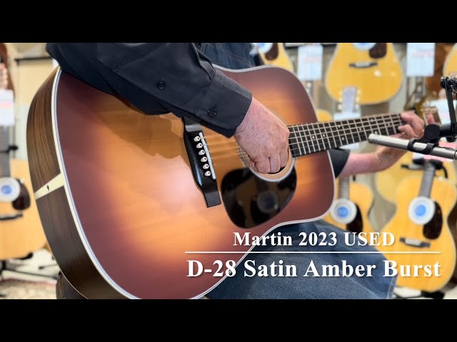 琥珀色サンバーストのアコースティックギター 琥珀色サンバーストの