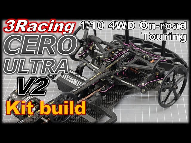 最新ツーリングカー CERO ULTRA V2 完成レビュー 3racing - YouTube