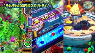 レッ釣りGO！ | アーケードメダル釣りゲーム | セガ