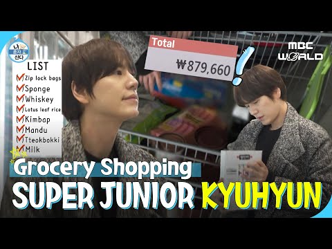 C.C.] KYUHYUN out of control picking up liquors at a wholesale