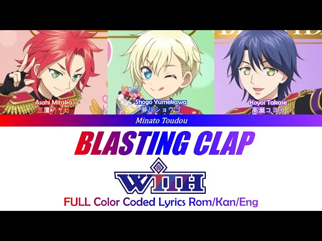 FULL】BLASTING CLAP! - WITH [Pripara / プリパラ] Color Coded