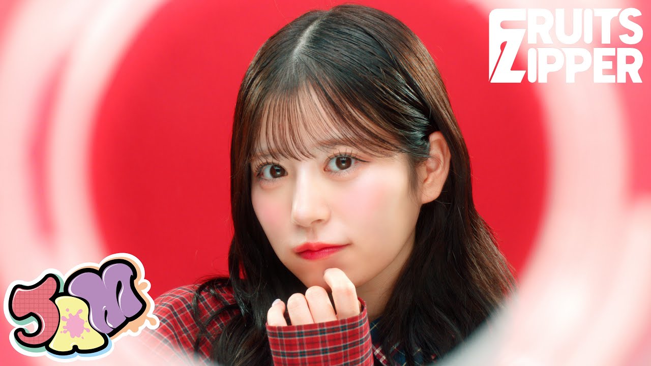 FRUITSZIPPER 推しアピ パーカー 月足天音 FRUITS ZIPPER 月足天音