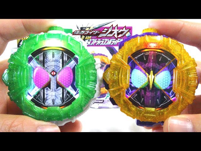 超激レア! アマダの うる星やつら ソフトグライダー 30機入 超激レア