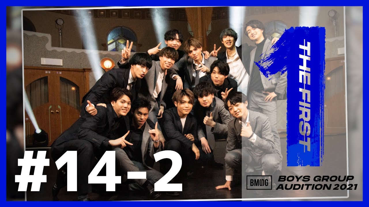 BMSG Audition 2021 -THE FIRST-] #14-2 / Professional Trial - Move