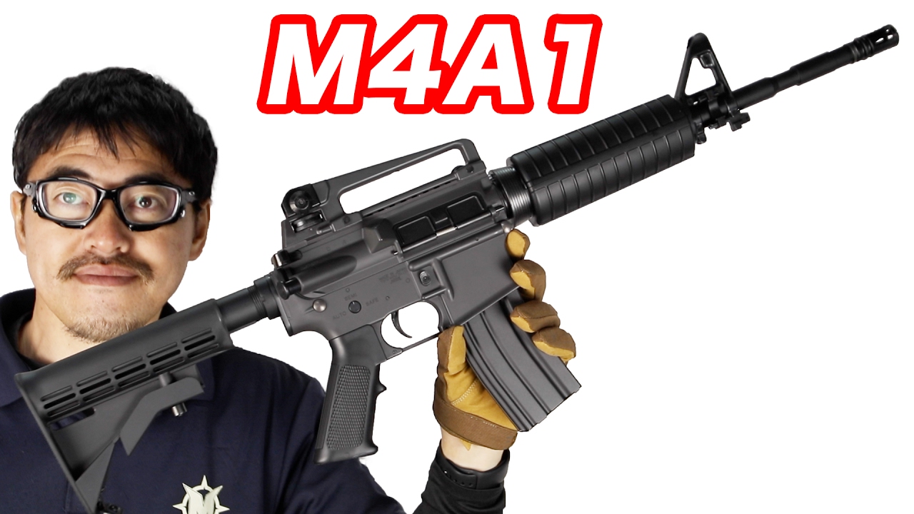M4A1 ブラック 次世代電動ガン M4A1 カービン【対象年令 18才以上用