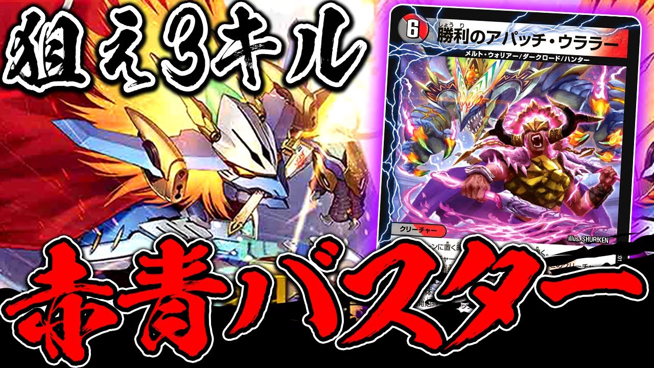 リジェ構築 5Cホーガン リジェ構築 5Cホーガン リジェ構築 5Cホーガン