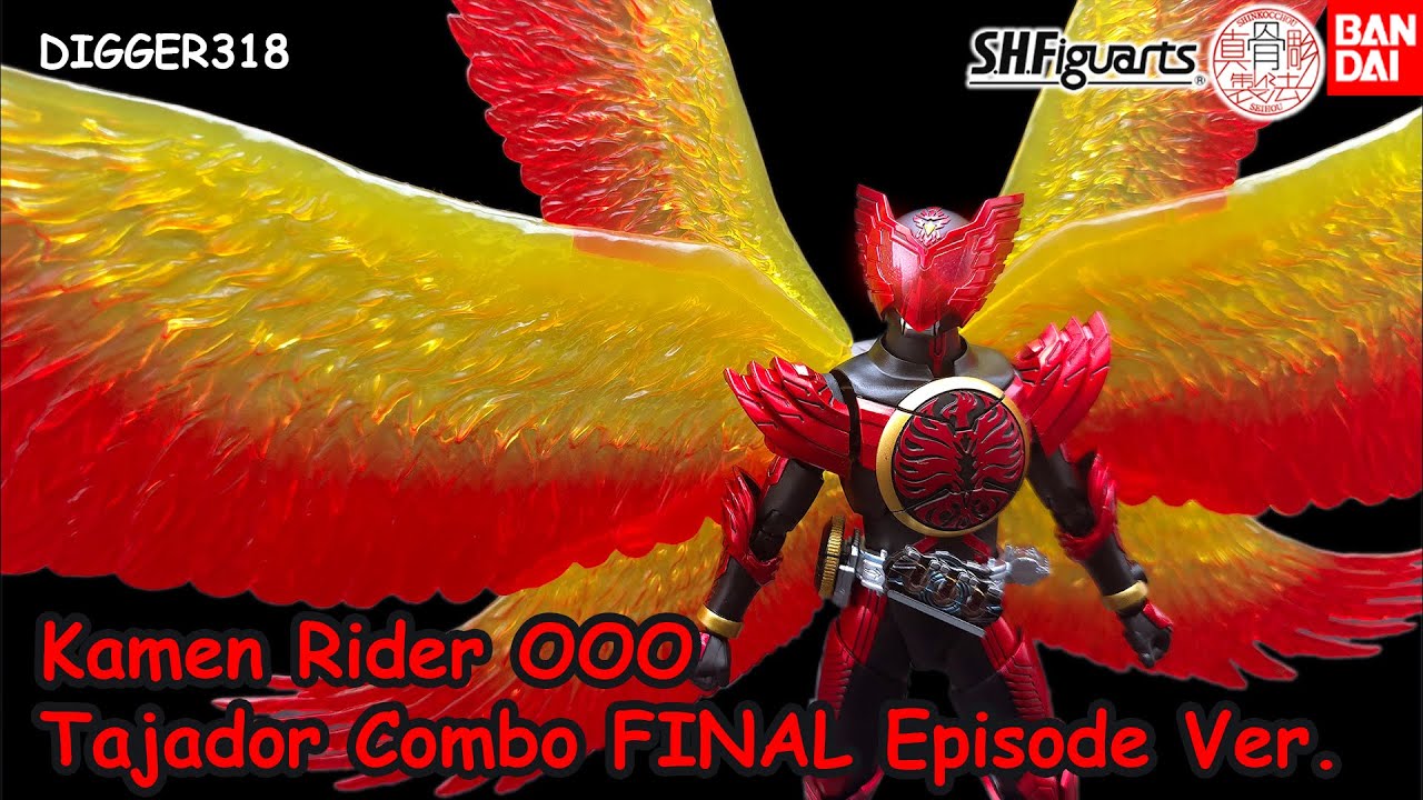 S H Figuarts Kamen Rider OOO Tajador Combo Final Episode Ver