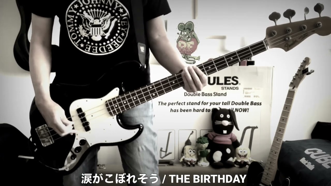 涙がこぼれそう/The Birthday【Drum Cover】 - YouTube