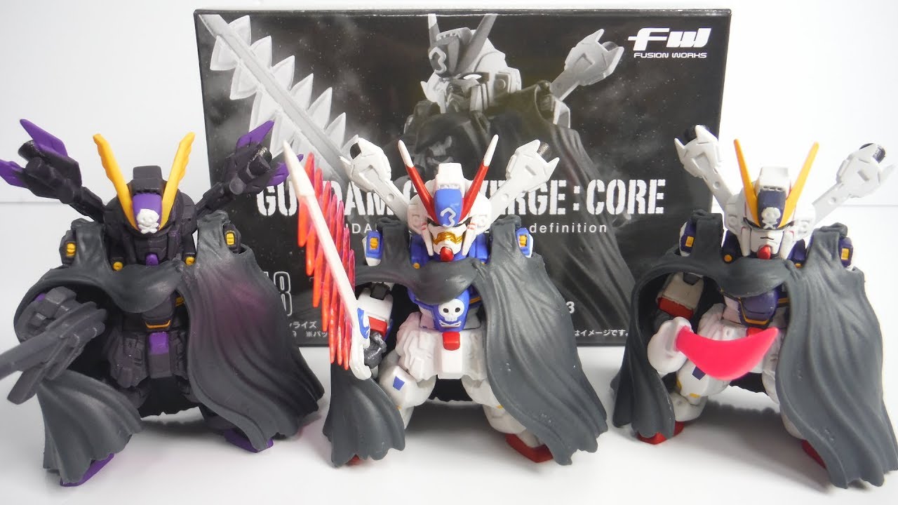 FW GUNDAM CONVERGE:CORE クロスボーン・ガンダムX3 開封 XM-X3