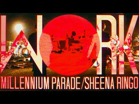 millennium parade 椎名林檎 W○RK / 2〇45 ポスター