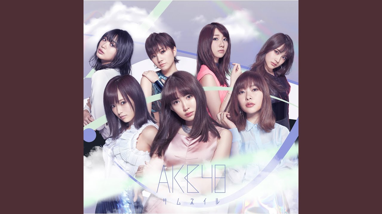 AKB48 月別 2016年 5月 May AKB48 月別 生写真 2016年 5月 May AKB48