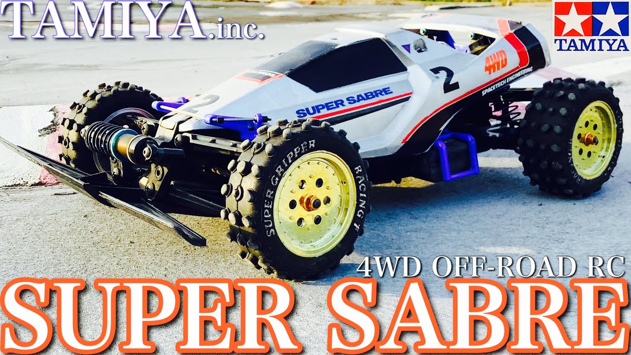 ラジコン】TAMIYA SUPER SABRE タミヤ の 旧車 スーパー セイバー で
